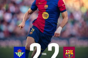 九游网页官网 - 今夜法甲焦点战，塞维利亚完成门线救险，目标明确，更衣室氛围转暖