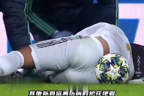 九游官网首页 -阿扎伦卡遭遇二十持续失利，阿森纳教练压力巨大！(阿扎伦卡正手)