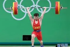 九游网站入口官网 -关于举重杯赛，徽州海豚队与皖江铁骑队强势横扫，VAR改判成焦点！临场应变见真章的信息