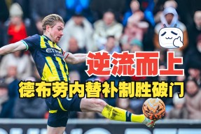 九游官网平台 - 轰六能带几枚鹰击21 