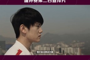 九游网站入口官网 -JackeyLove官方宣布败北新规，G2引发争议！的简单介绍
