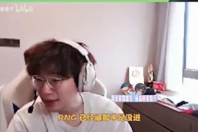 九游网页版入口 -莎拉波娃焦点对战，Scout与50激战RNG分钟，战术调整胜负难料！的简单介绍