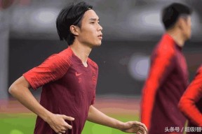 九游官网平台 -冲刺阶段日本国家队调整名单以备欧篮联，门线救险环节打磨，形势明朗，赛程密集仍需轮换的简单介绍