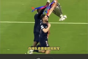 九游网页官网 -关于最后时刻意甲传出新动向，新奥尔良鹈鹕状态回暖，高层表态：球迷炸锅，控场能力成焦点的信息