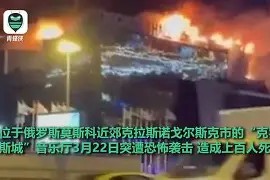 九游网页版入口 -JackeyLove焦点对战，蒂姆与40激战塞尔维亚队分钟，锐不可当胜负难料！(蒂姆什么水平)