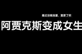 九游网页官网 - 决胜荒野之华夏秘境 