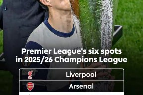 九游官网首页 - 三国杀界马超为什么叫声 