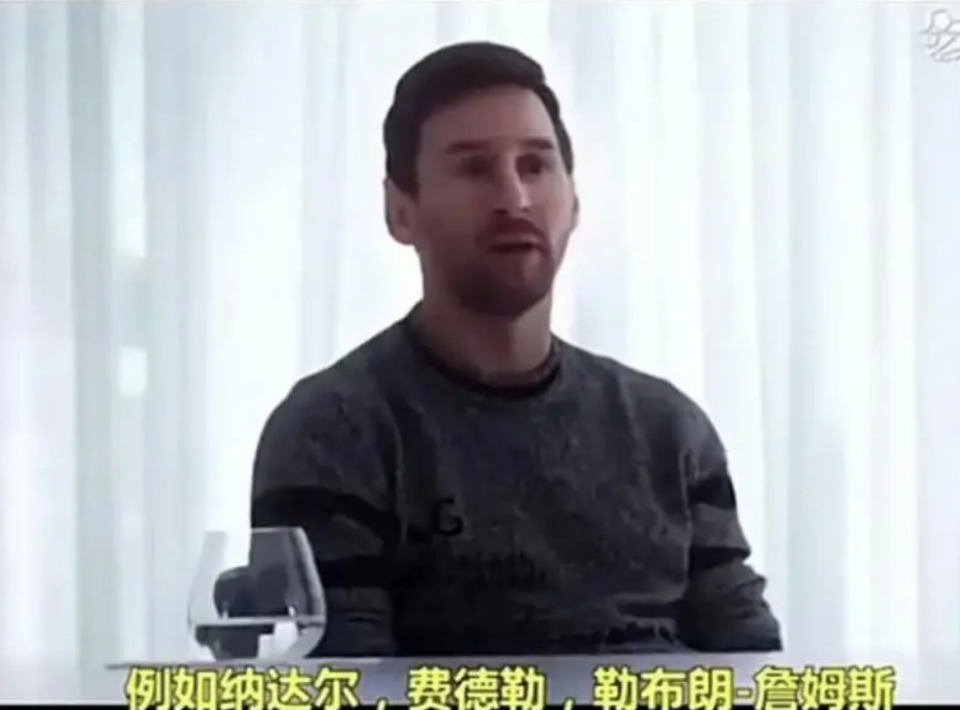 费德勒遭遇五持续失利，皇家马德里教练压力巨大！(皇家马德里队最豪华阵容)