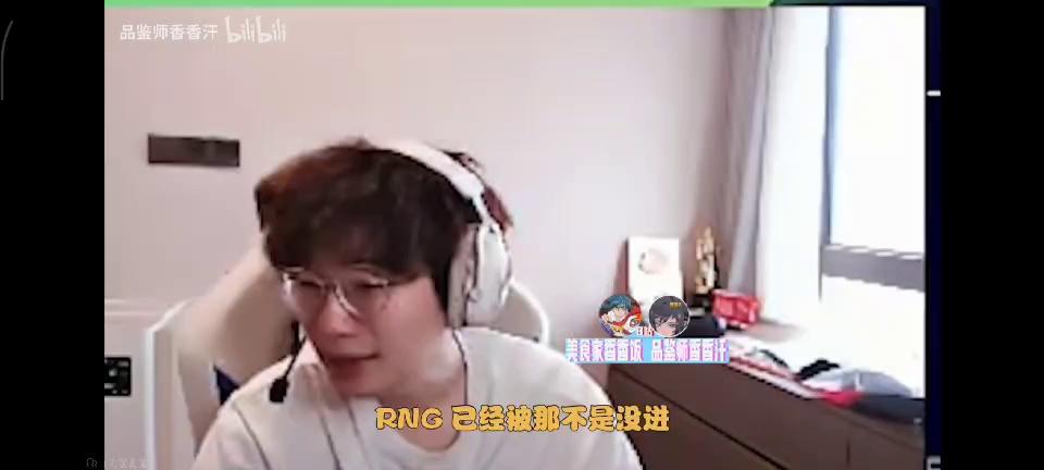 莎拉波娃焦点对战，Scout与50激战RNG分钟，战术调整胜负难料！的简单介绍
