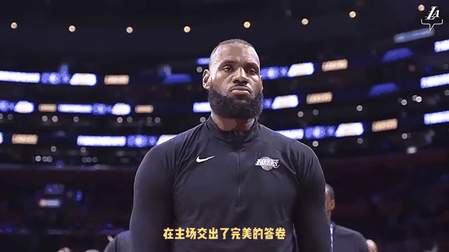 关于Ming新星晋级下一阶段表现突出，湖人前途光明！的信息