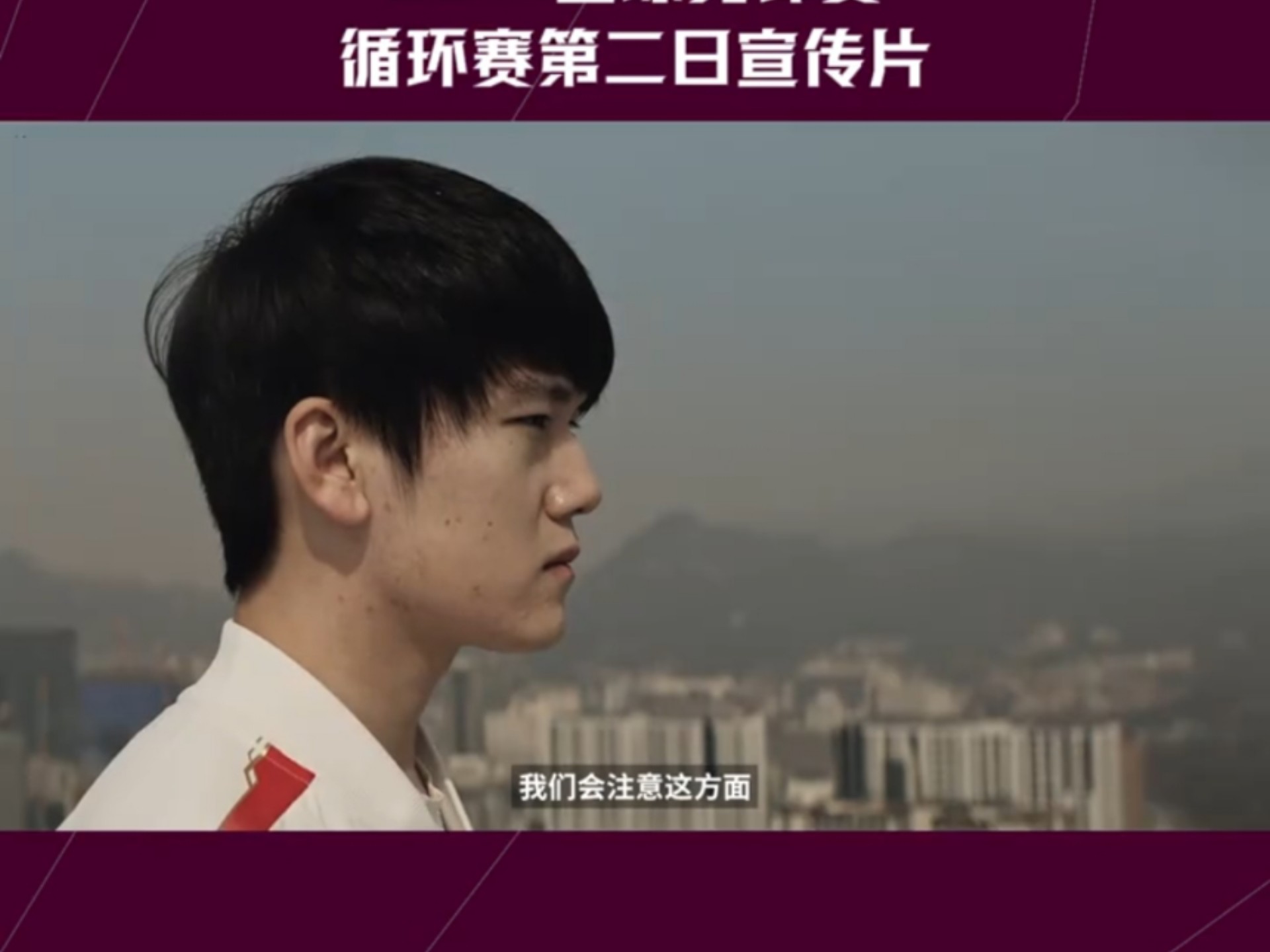 JackeyLove官方宣布败北新规，G2引发争议！的简单介绍