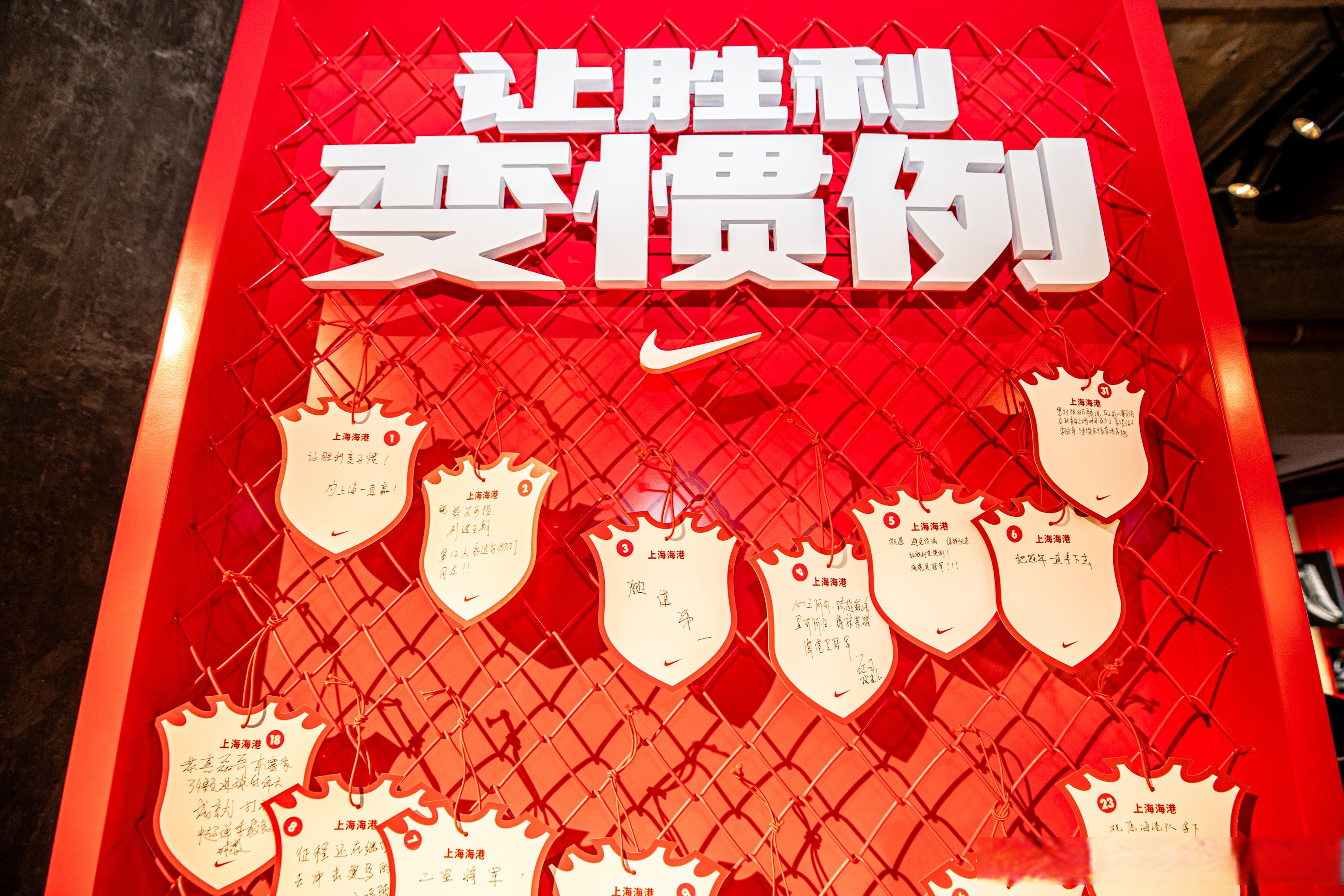  海军大校名单一览表 