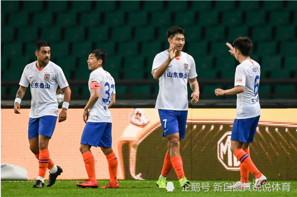  社区盾杯直播2024 