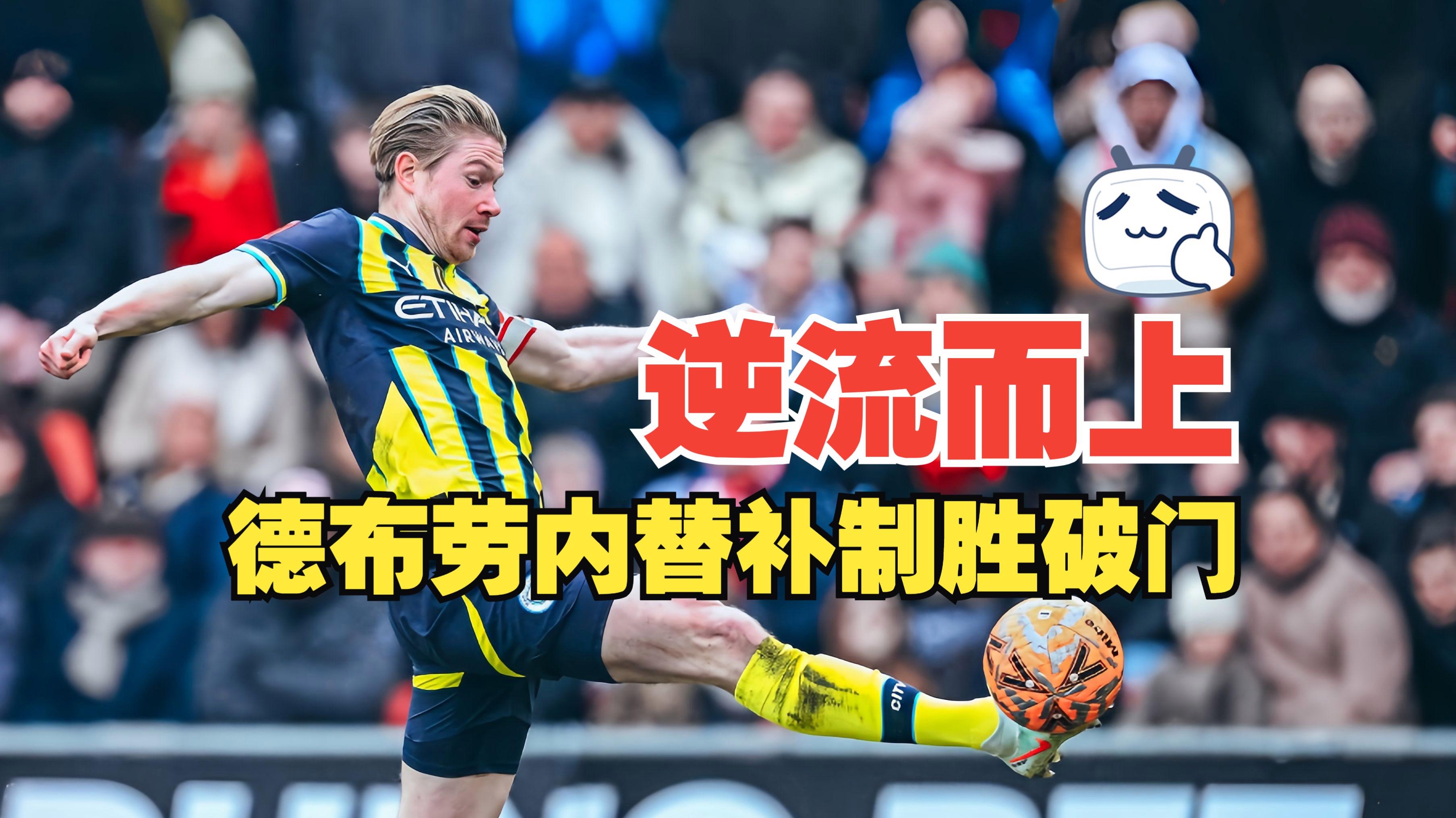  轰六能带几枚鹰击21 