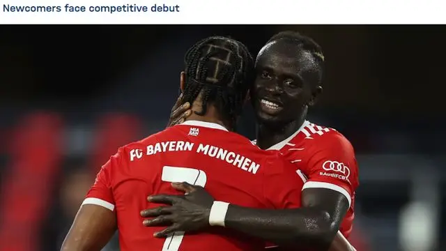  皇马vs莱比锡全场数据解析 