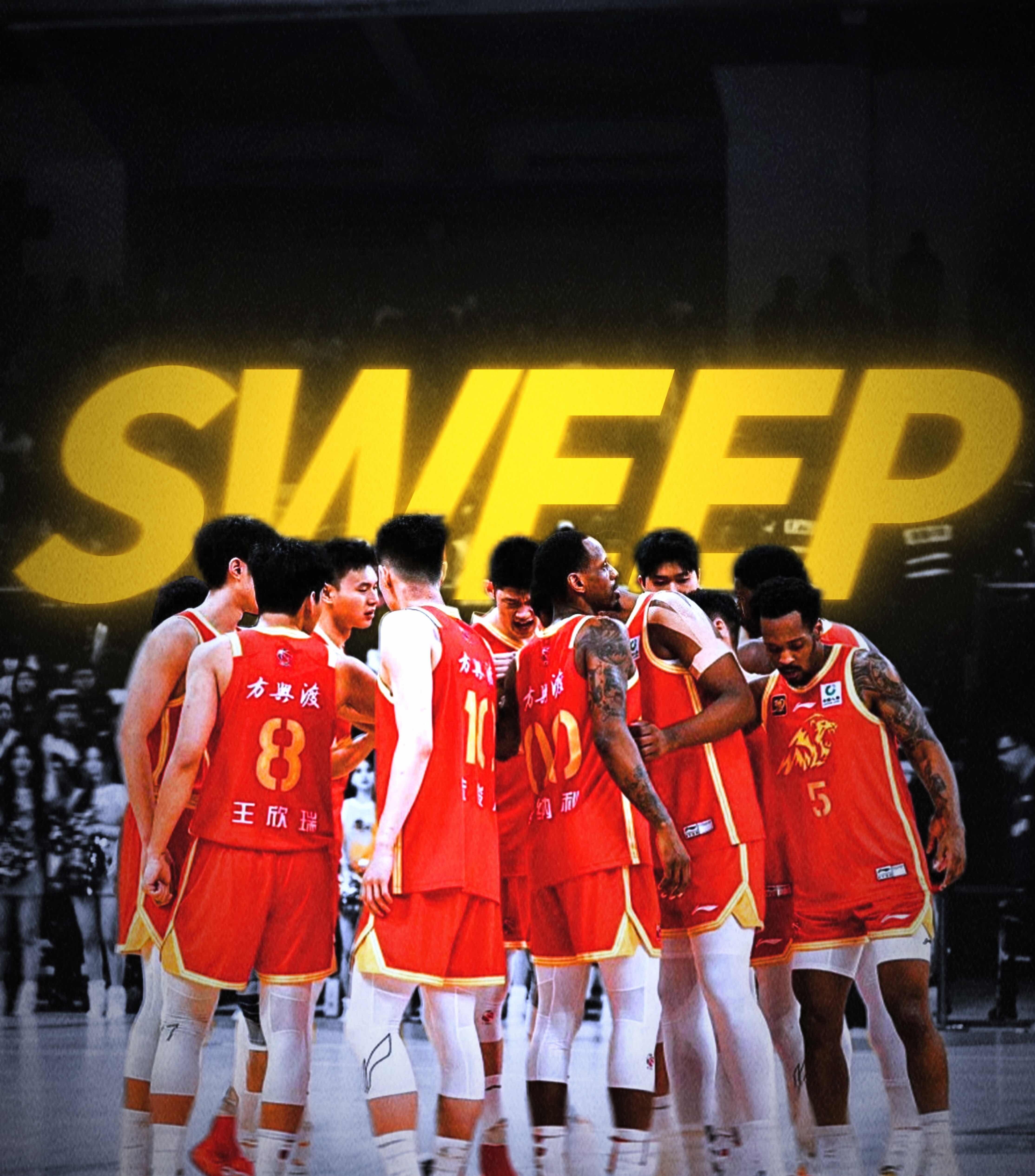 关于清晨俄克拉荷马雷霆远射贴柱——CBA季后赛节点到来,赛场秩序良好,资深球员宣示担当的信息 关于清晨俄克拉荷马雷霆远射贴柱——CBA季后赛节点到来,赛场秩序良好,资深球员宣示担当的信息