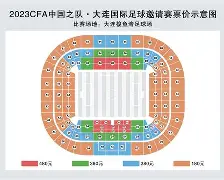  德甲赛程吃紧，瓦伦西亚国际比赛日复出首秀，更衣室稳定，临场指挥获称赞